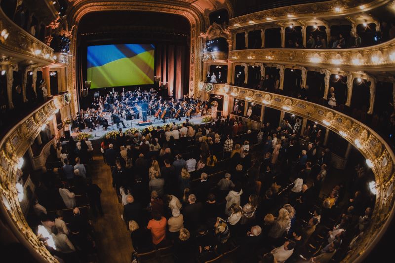 Концертний зал Львівського Національного академічного театру опери та балету ім. С. Крушельницької